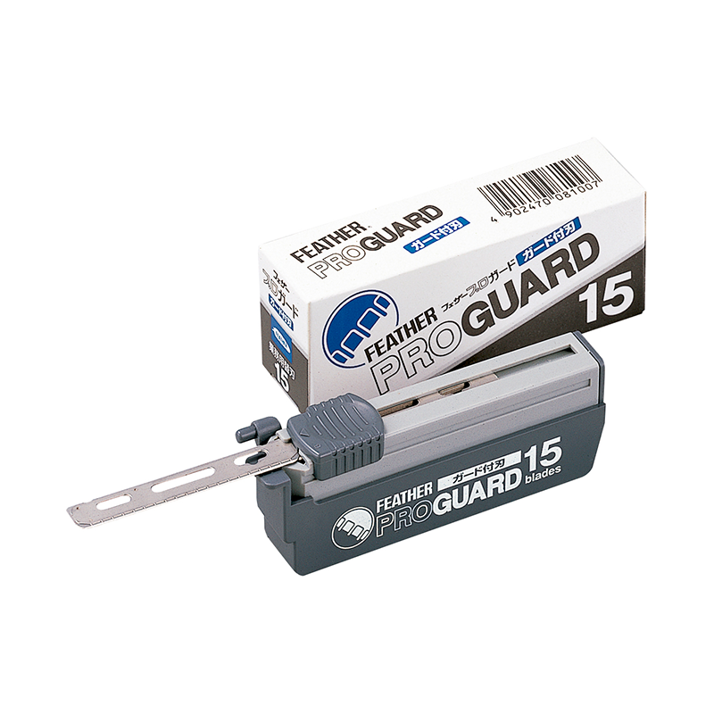 Feather Professional Blades